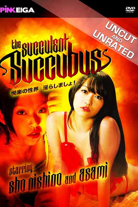 The Succulent Succubus